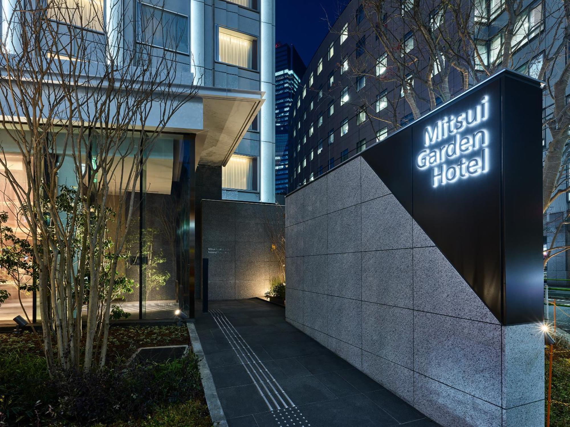 Mitsui Garden Roppongi Premier 酒店 5*